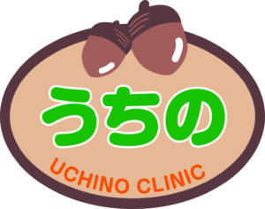 うちの小児科小児外科